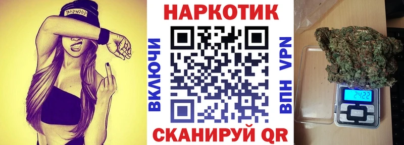 Виды наркотиков купить Воркута Конопля  КОКАИН  Гашиш  Alpha-PVP  Лсд 25  МЕФ  Амфетамин 