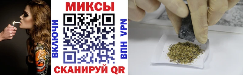 кракен рабочий сайт  Воркута  Бутират 1.4BDO  продажа наркотиков 