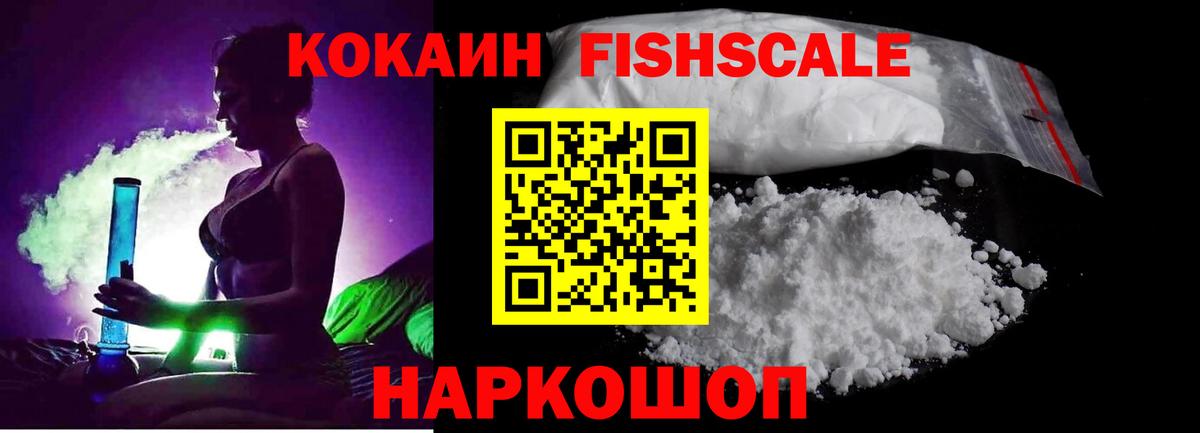 Мефедрон кристаллы  Канабис  Кодеин  Где продают наркотики?  Лсд 25  Alpha PVP СОЛЬ   Воркута  МАРИХУАНА  Вход с VPN  ГАШ 