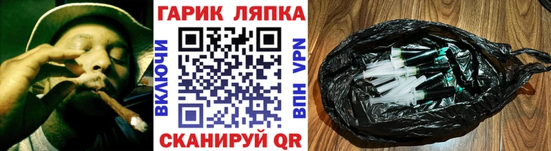 продажа наркотиков  нарко площадка какой сайт  Гашиш Ice-O-Lator  Воркута 