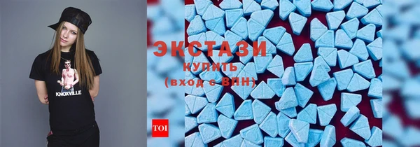 ПСИЛОЦИБИНОВЫЕ ГРИБЫ Белокуриха