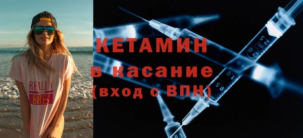 ПСИЛОЦИБИНОВЫЕ ГРИБЫ Белокуриха
