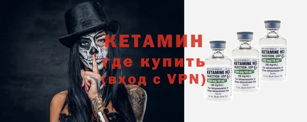 гашик Белоозёрский