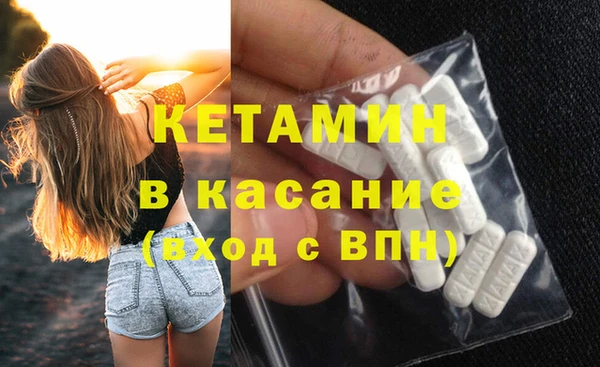 дживик Строитель
