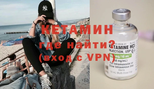 гашик Белоозёрский