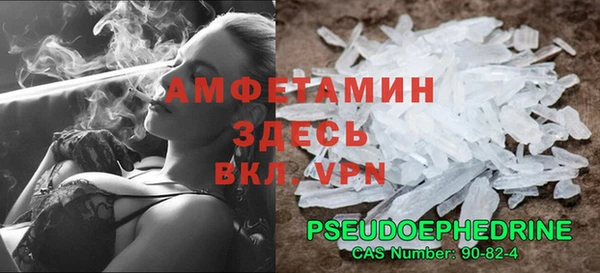 ПСИЛОЦИБИНОВЫЕ ГРИБЫ Белокуриха