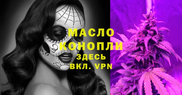 ПСИЛОЦИБИНОВЫЕ ГРИБЫ Белокуриха