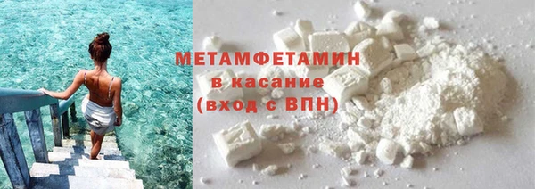наркотики Беломорск