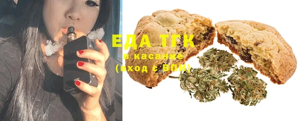 гашик Белоозёрский