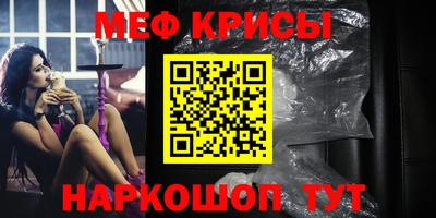 PSILOCYBIN Ливны
