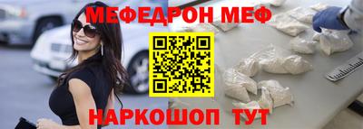 марихуана Гусиноозёрск