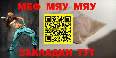 PSILOCYBIN Ливны
