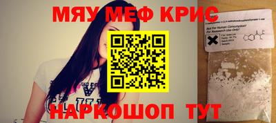 PSILOCYBIN Ливны