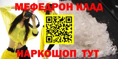 PSILOCYBIN Ливны