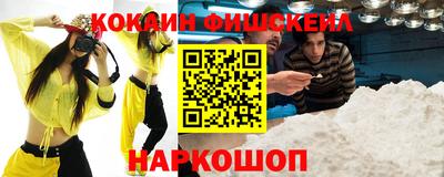 соль курить ск Ликино-Дулёво
