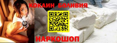 марихуана Лесосибирск