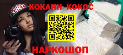 альфа пвп VHQ Мариинск