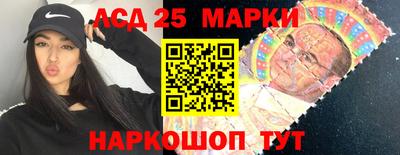наркотики Малоярославец