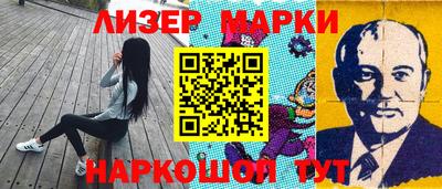 альфа пвп VHQ Мариинск