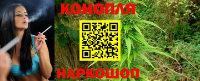 соль курить ск Ликино-Дулёво