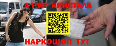 mdma Малгобек