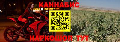 наркотики Малоярославец