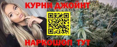 mdma Малгобек
