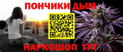 марихуана Лесосибирск