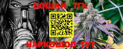 соль курить ск Ликино-Дулёво