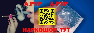 соль курить ск Ликино-Дулёво