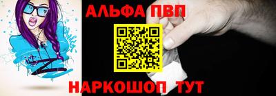 дистиллят марихуана Гусев