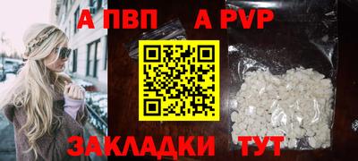 соль курить ск Ликино-Дулёво