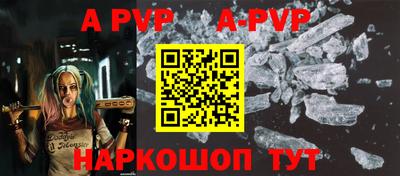 PSILOCYBIN Ливны