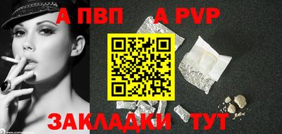 марихуана Лесосибирск