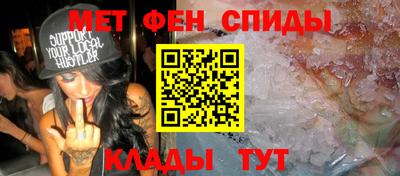 марихуана Лесосибирск