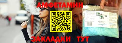 марихуана Лесосибирск