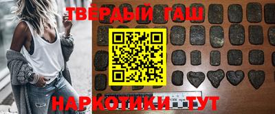 соль курить ск Ликино-Дулёво