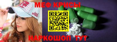 соль курить ск Ликино-Дулёво