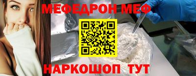 дистиллят марихуана Гусев