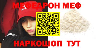 марихуана Лесосибирск