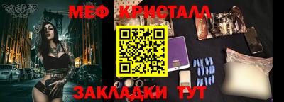 наркотики Малоярославец