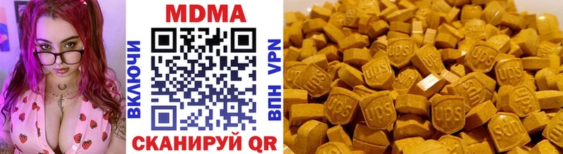 блэк спрут онион сколько стоит Воркута MDMA кристаллы